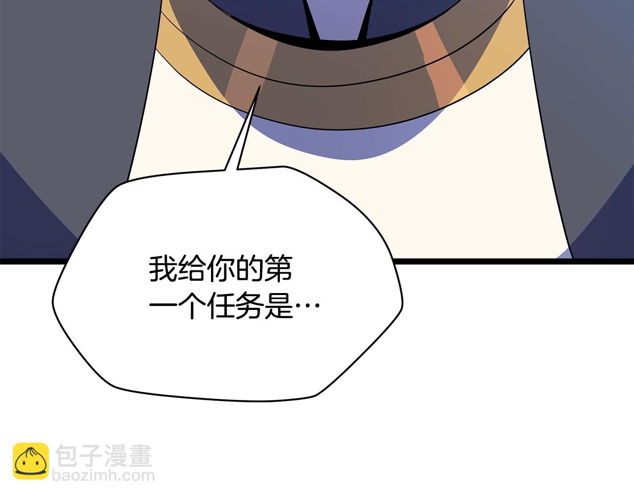 第126话 算盘188