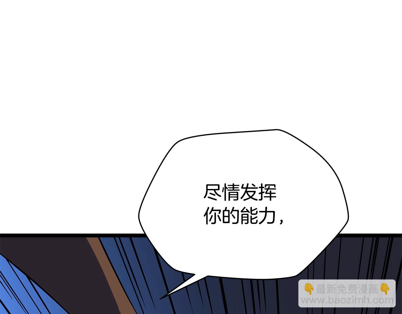 第126话 算盘189