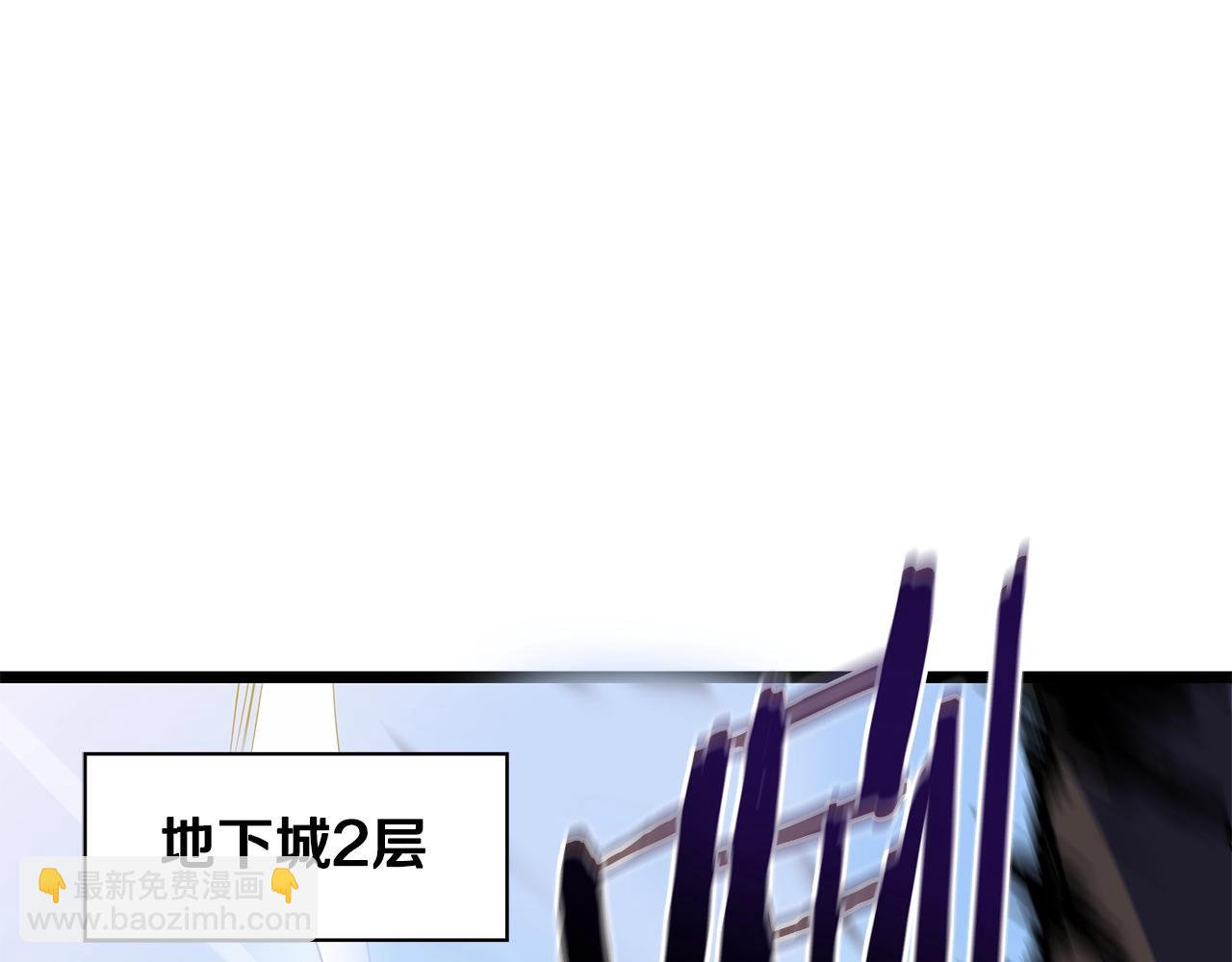 第126话 算盘3