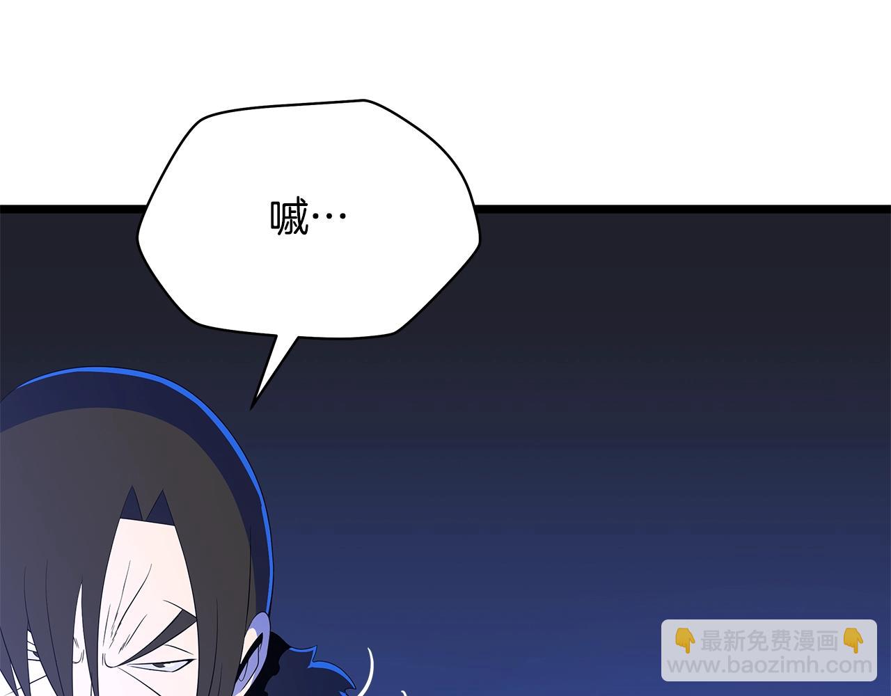 第126话 算盘30