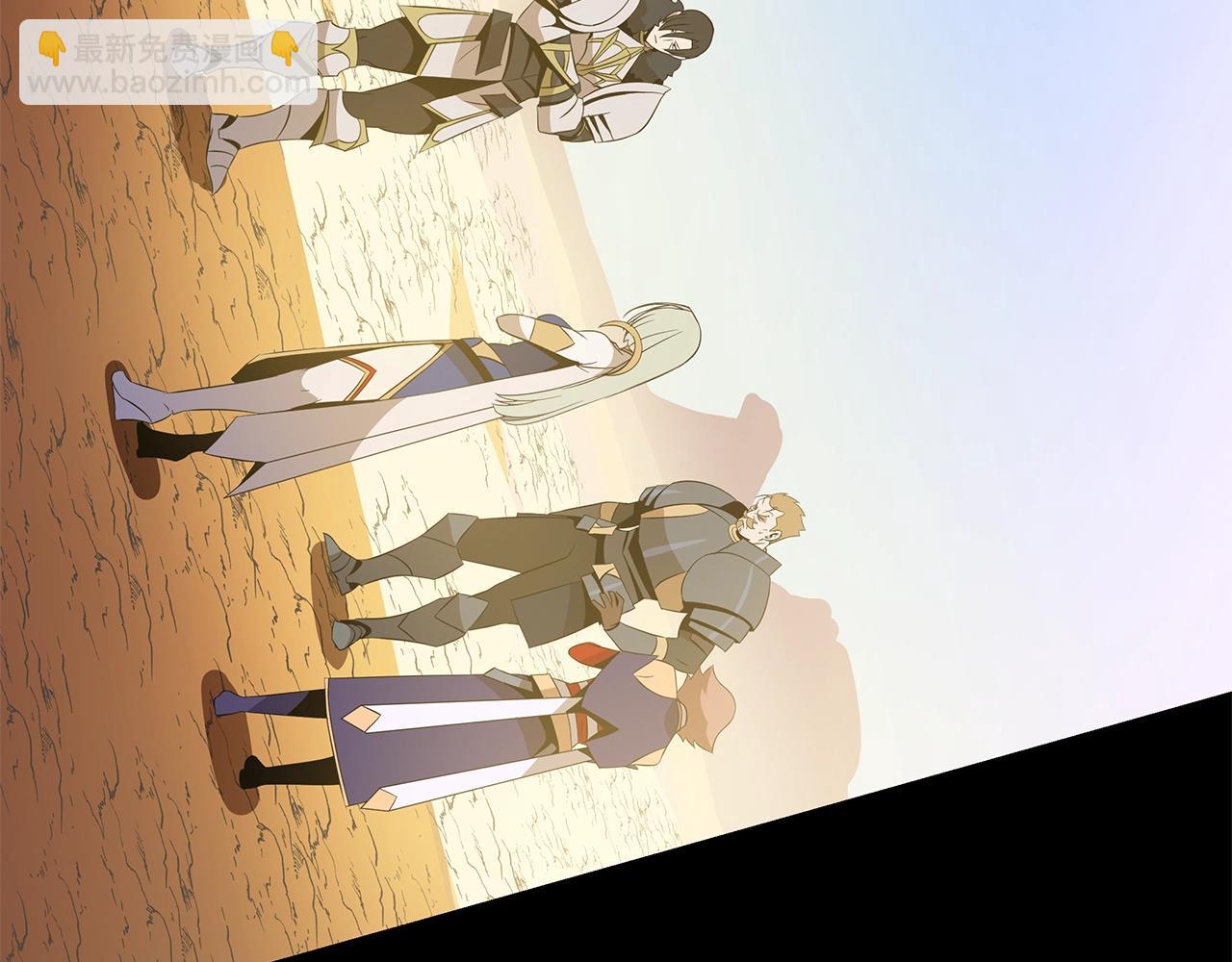 第126话 算盘41