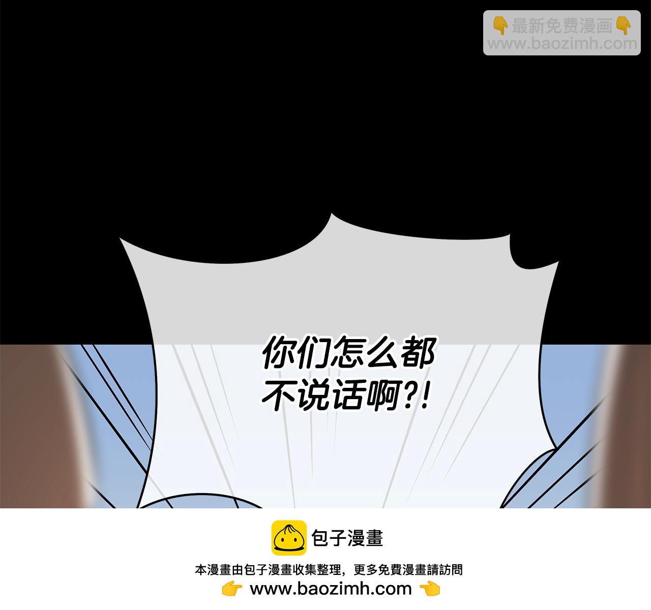第126话 算盘49