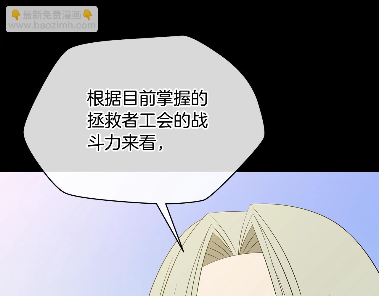 第126话 算盘59