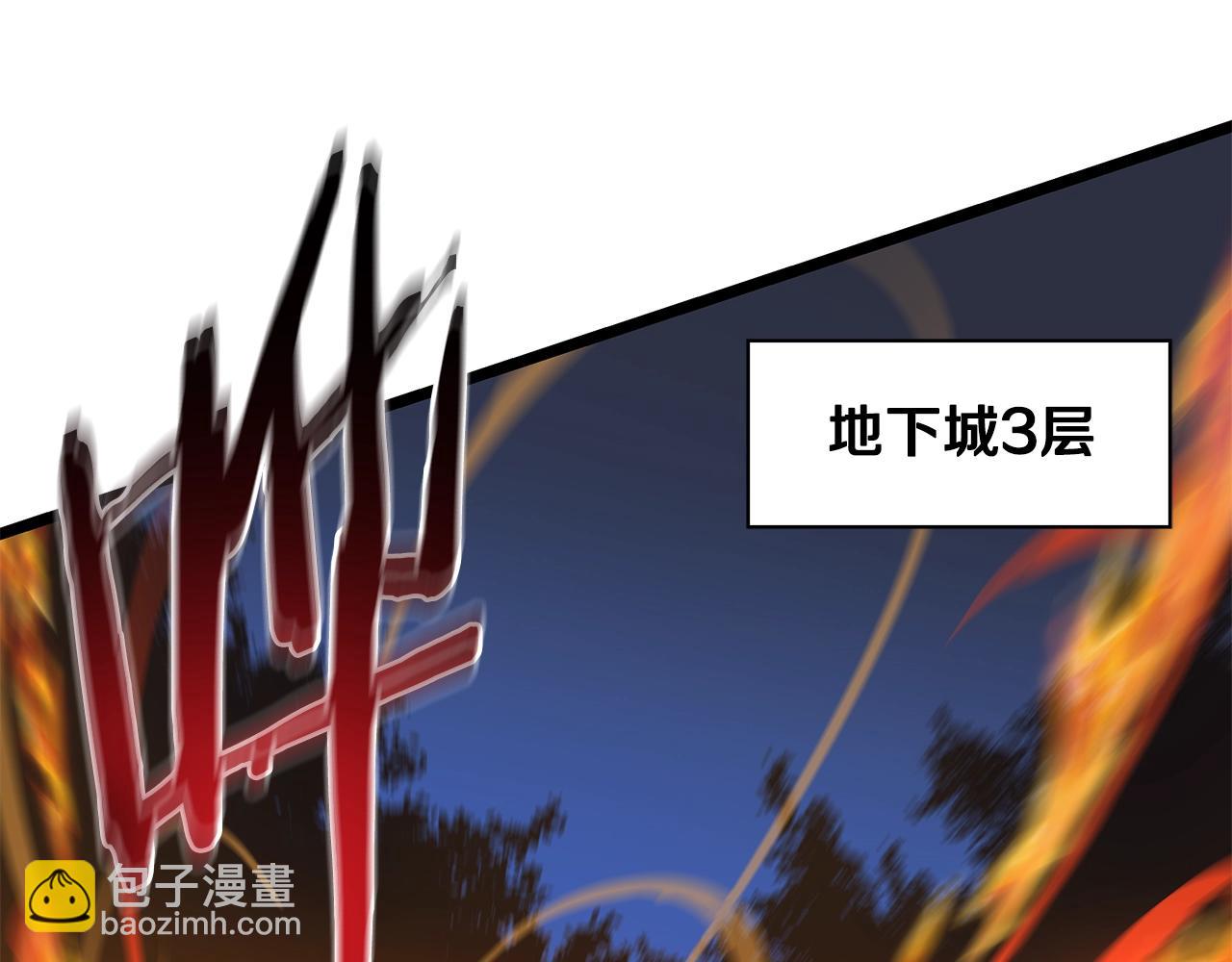 第126话 算盘6