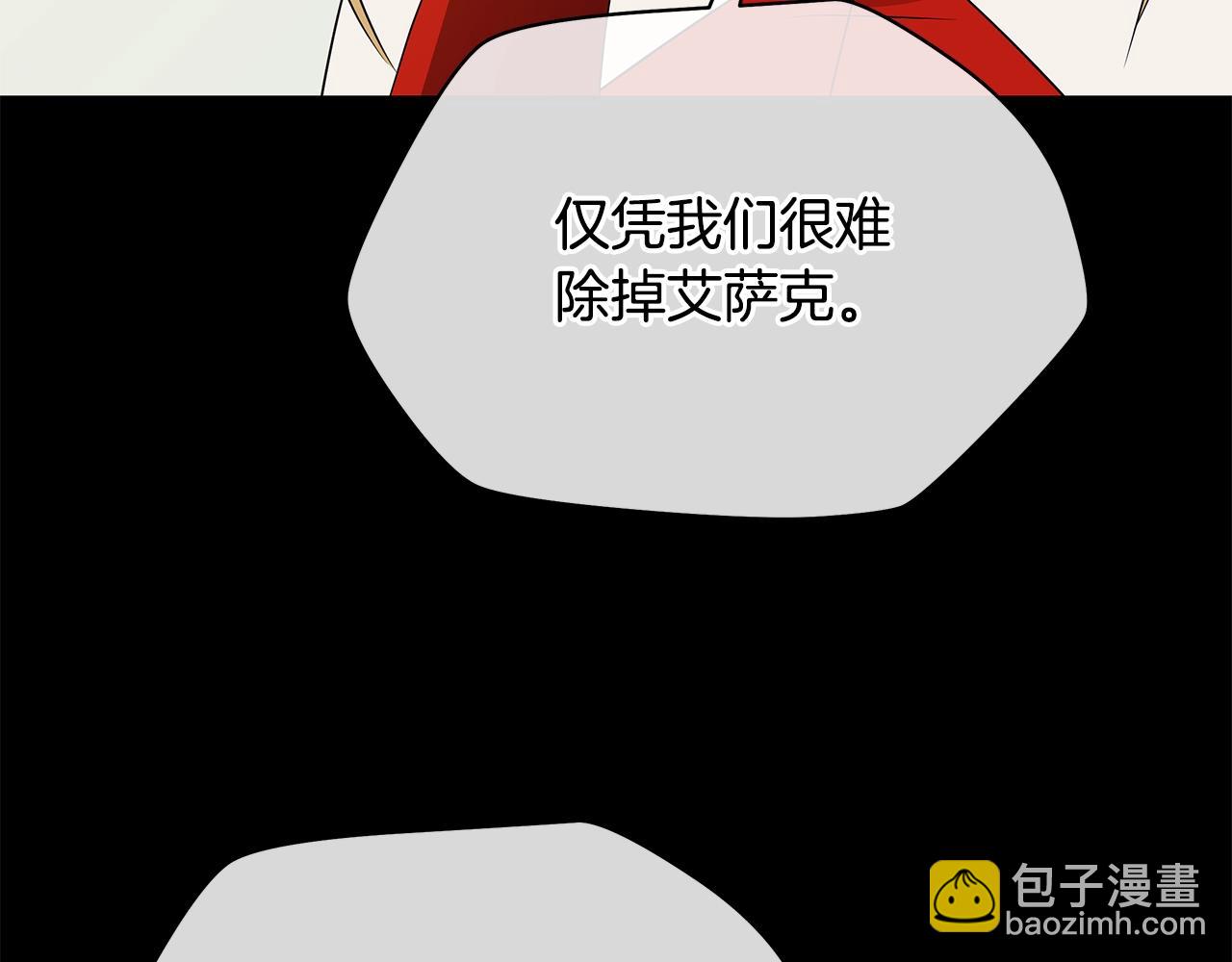 第126话 算盘61