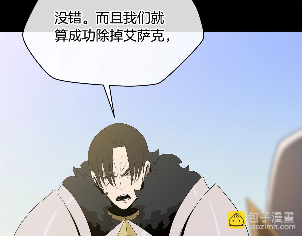 第126话 算盘62