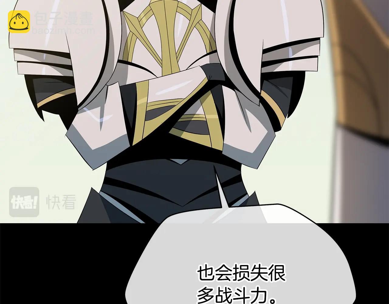 第126话 算盘63