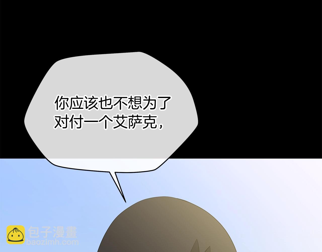 第126话 算盘67