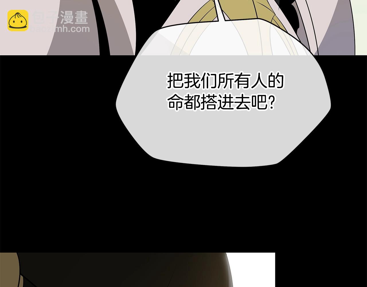 第126话 算盘69