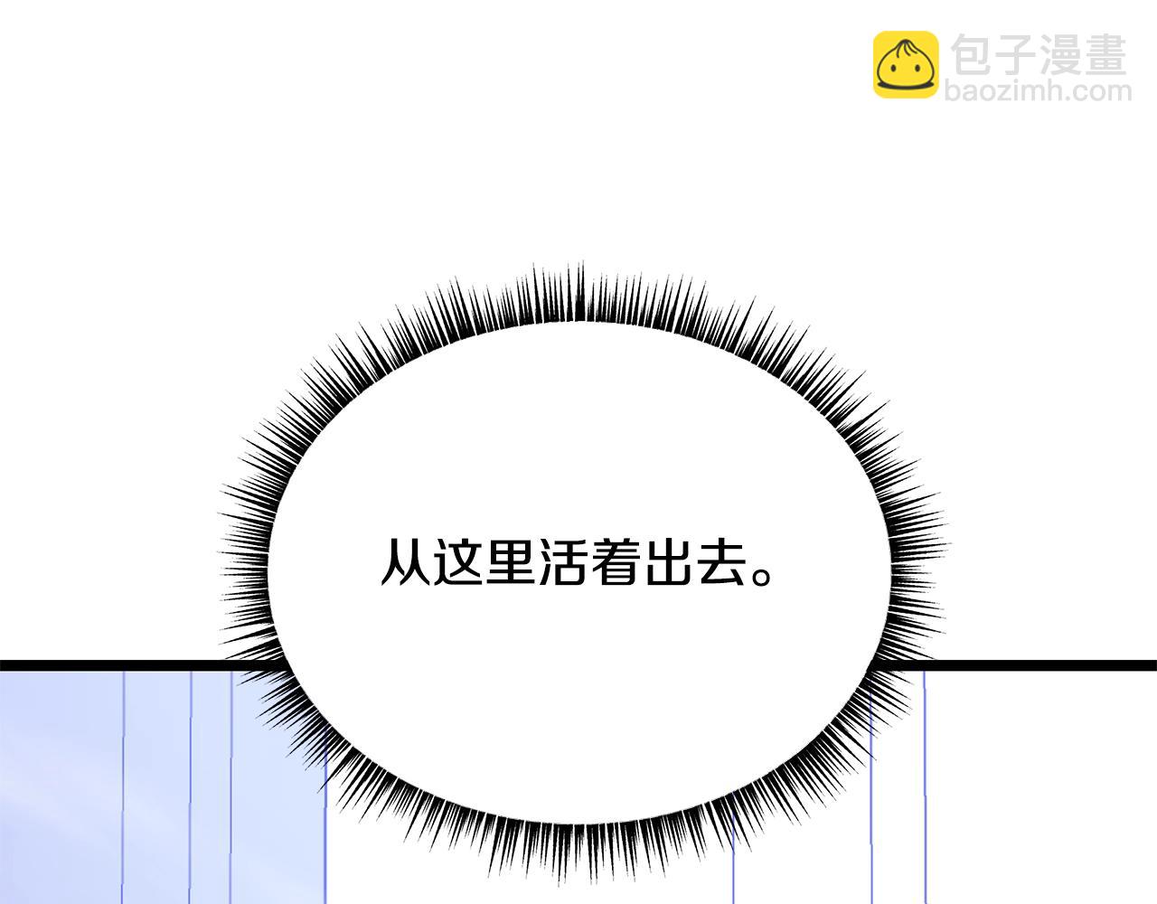 第126话 算盘78