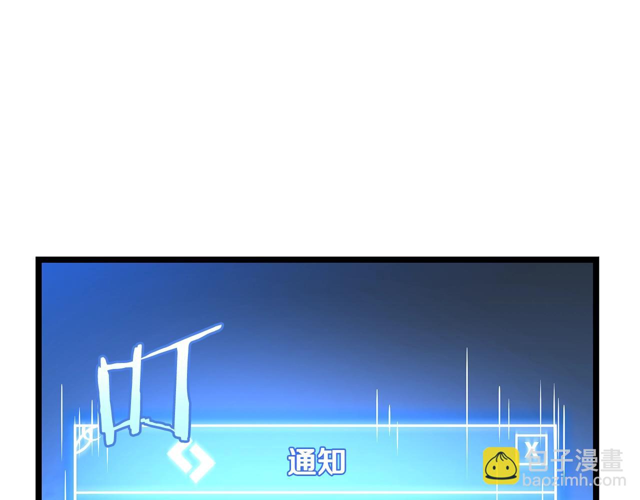 第126话 算盘84