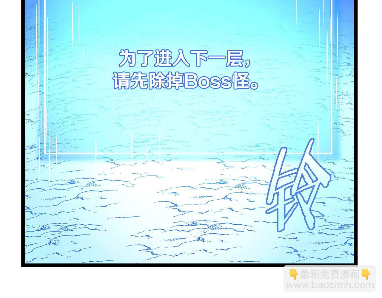 第126话 算盘85
