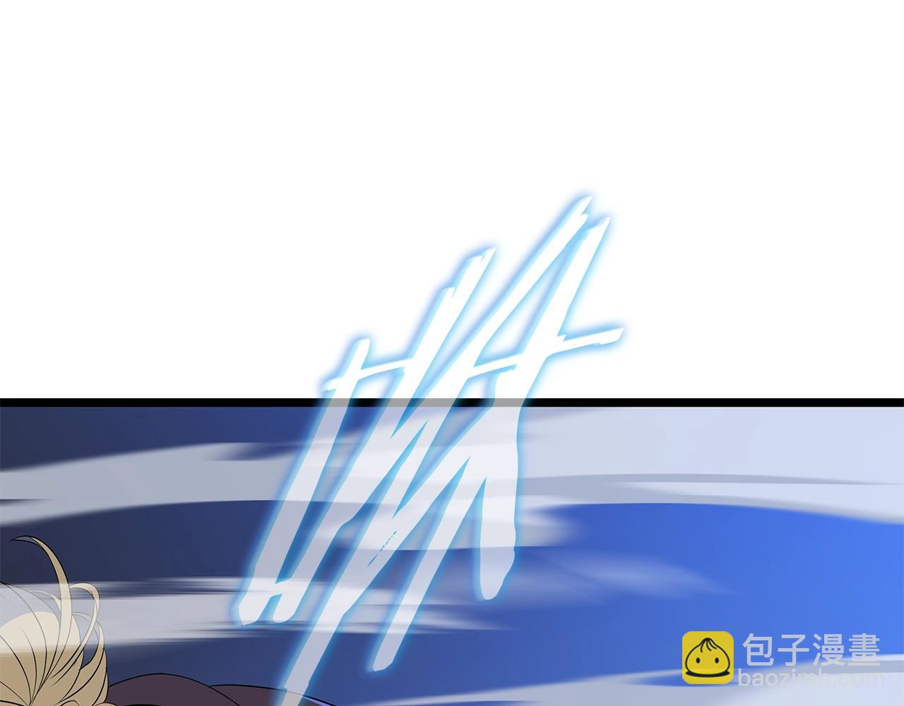 第126话 算盘88