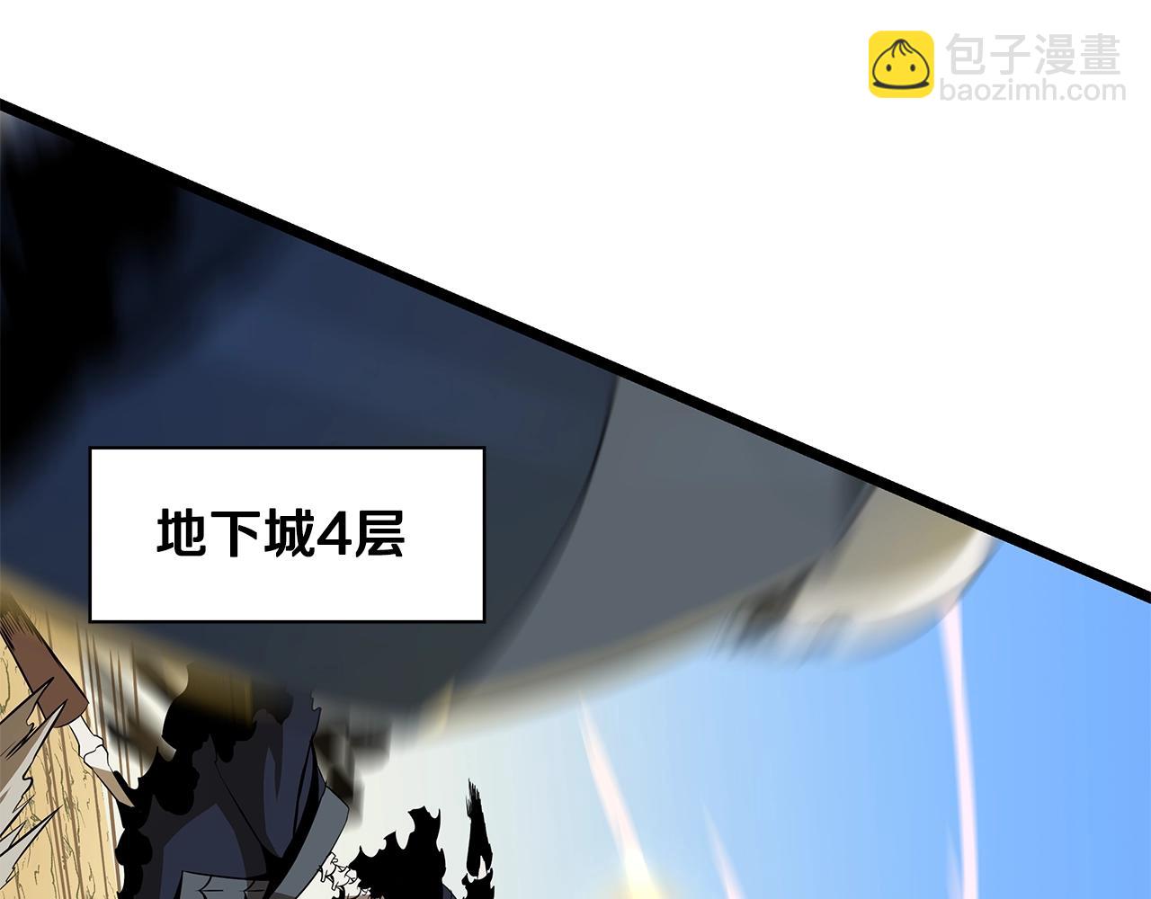 第126话 算盘9
