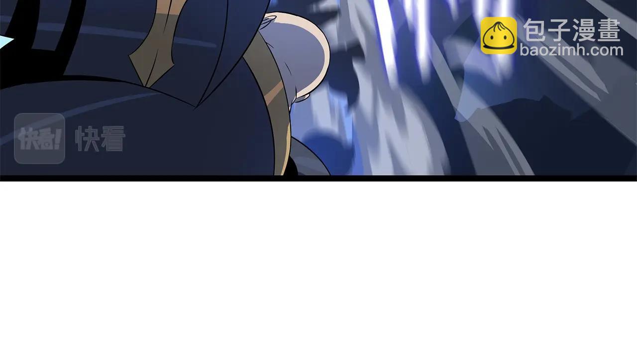第126话 算盘93