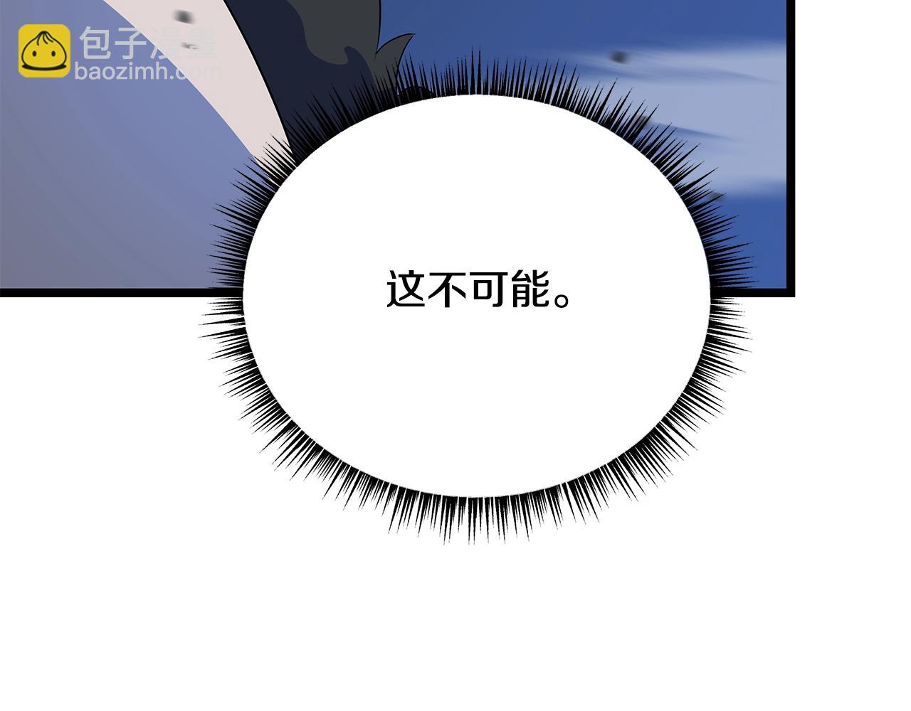 第126话 算盘96