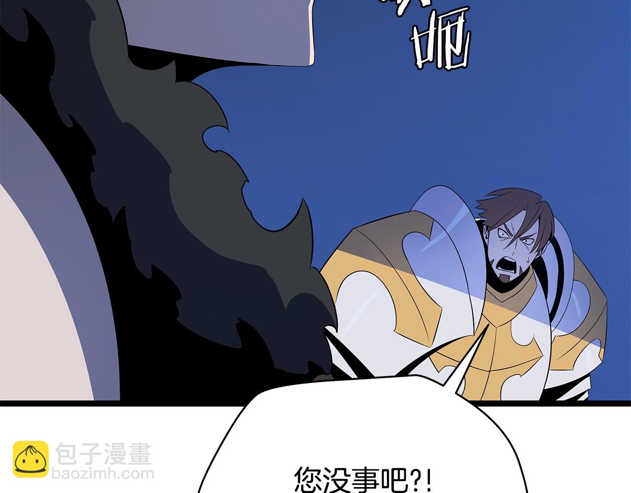 第127话 死亡骑士的舞台134