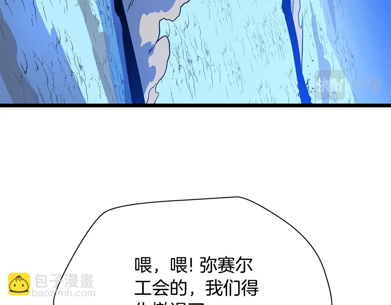 第127话 死亡骑士的舞台148