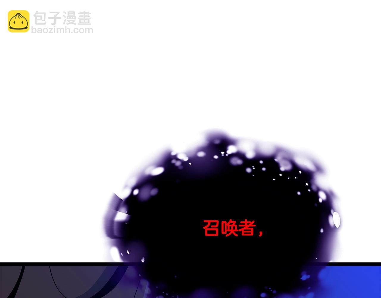第127话 死亡骑士的舞台15