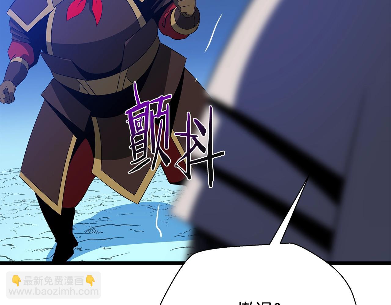 第127话 死亡骑士的舞台150