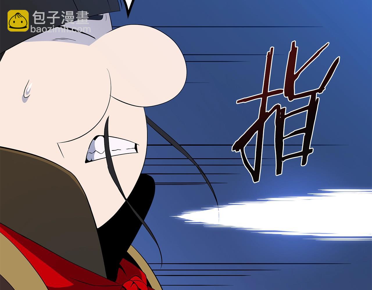 第127话 死亡骑士的舞台167