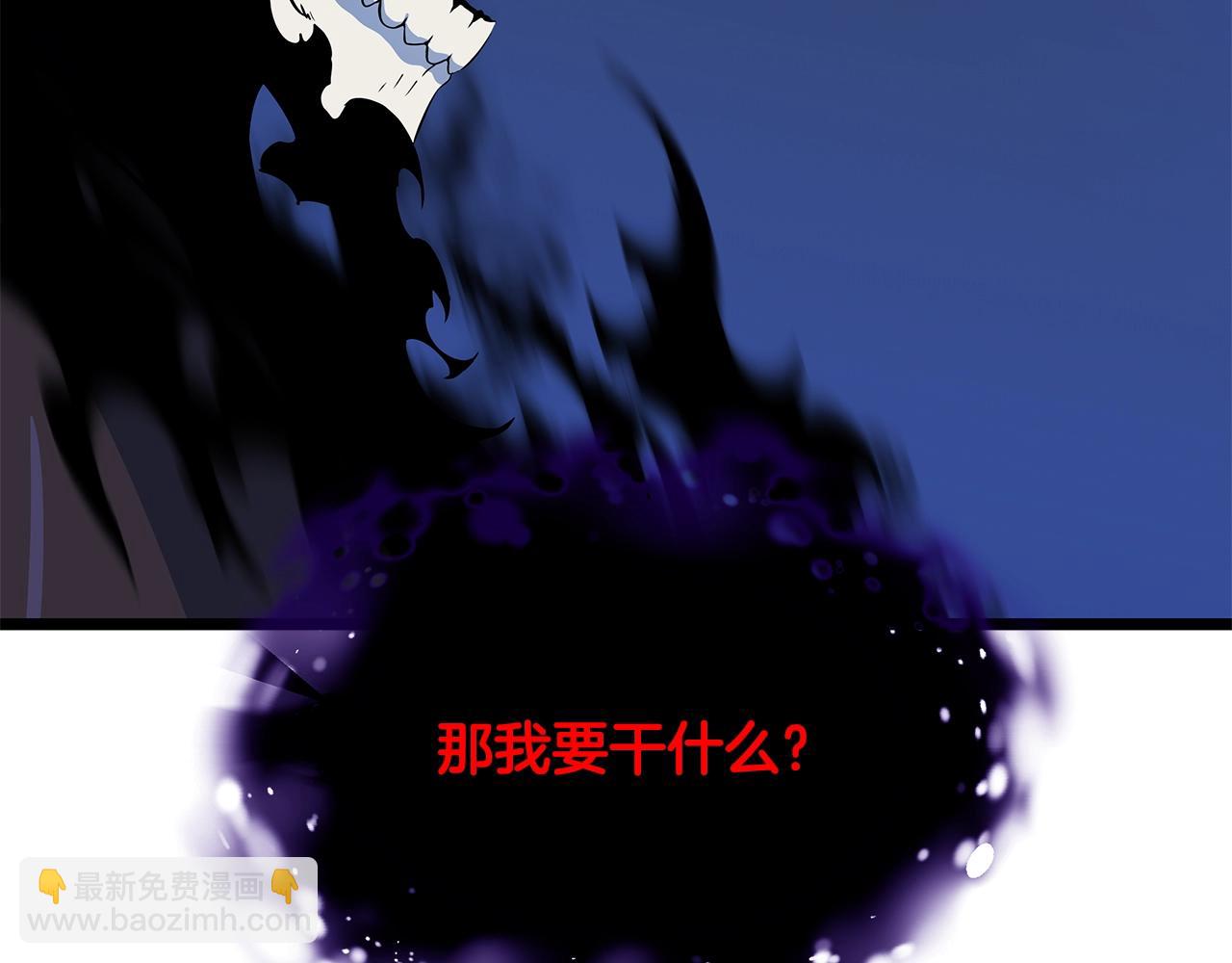 第127话 死亡骑士的舞台17