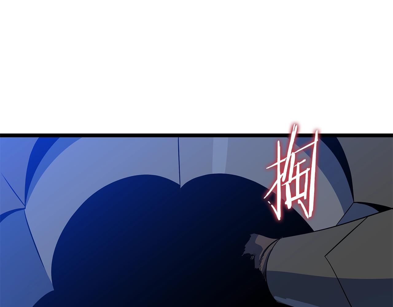 第127话 死亡骑士的舞台179