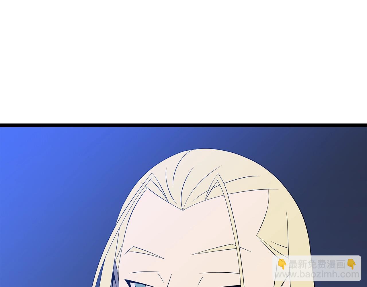 第127话 死亡骑士的舞台19