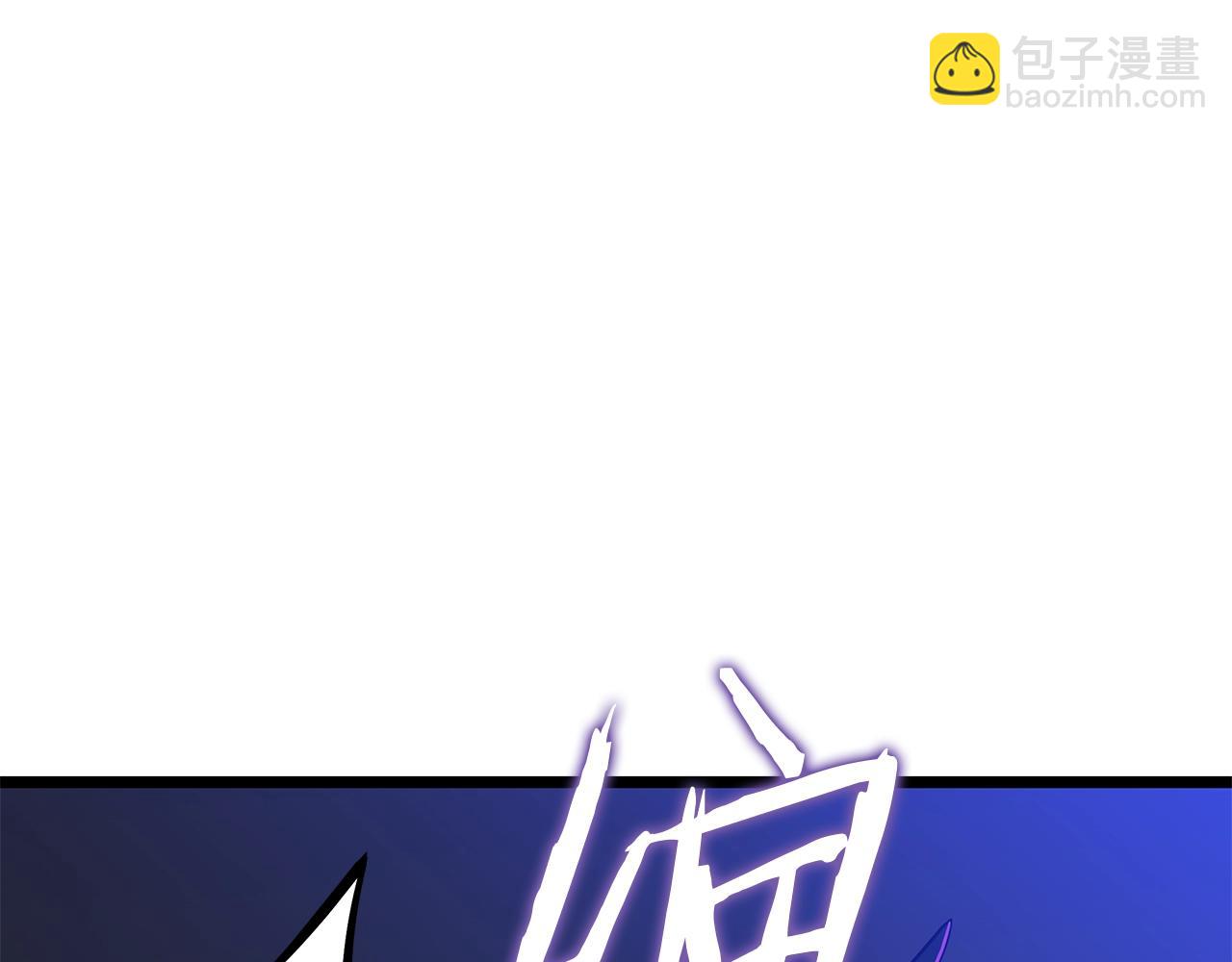 第127话 死亡骑士的舞台195