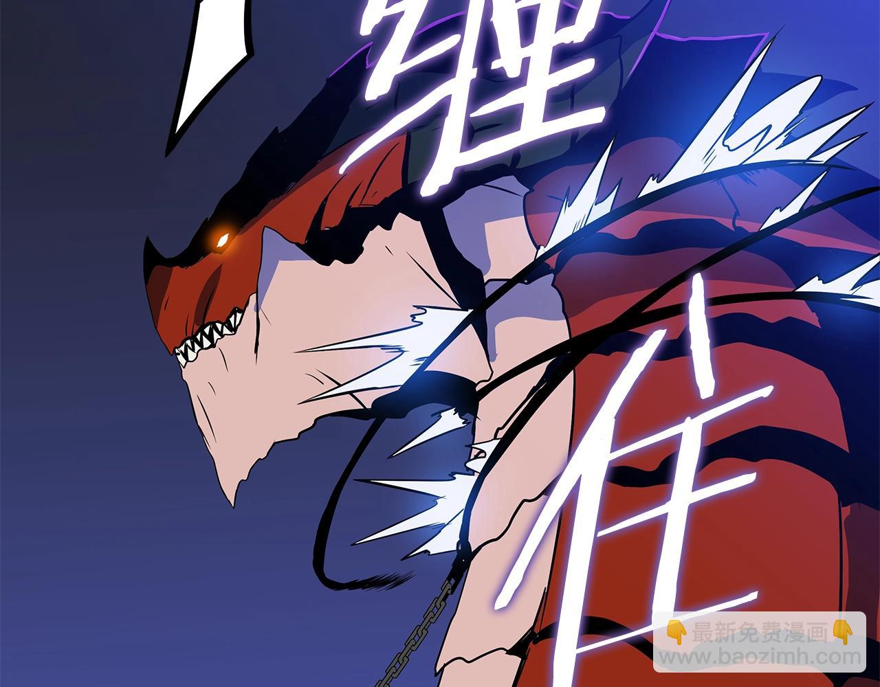 第127话 死亡骑士的舞台196
