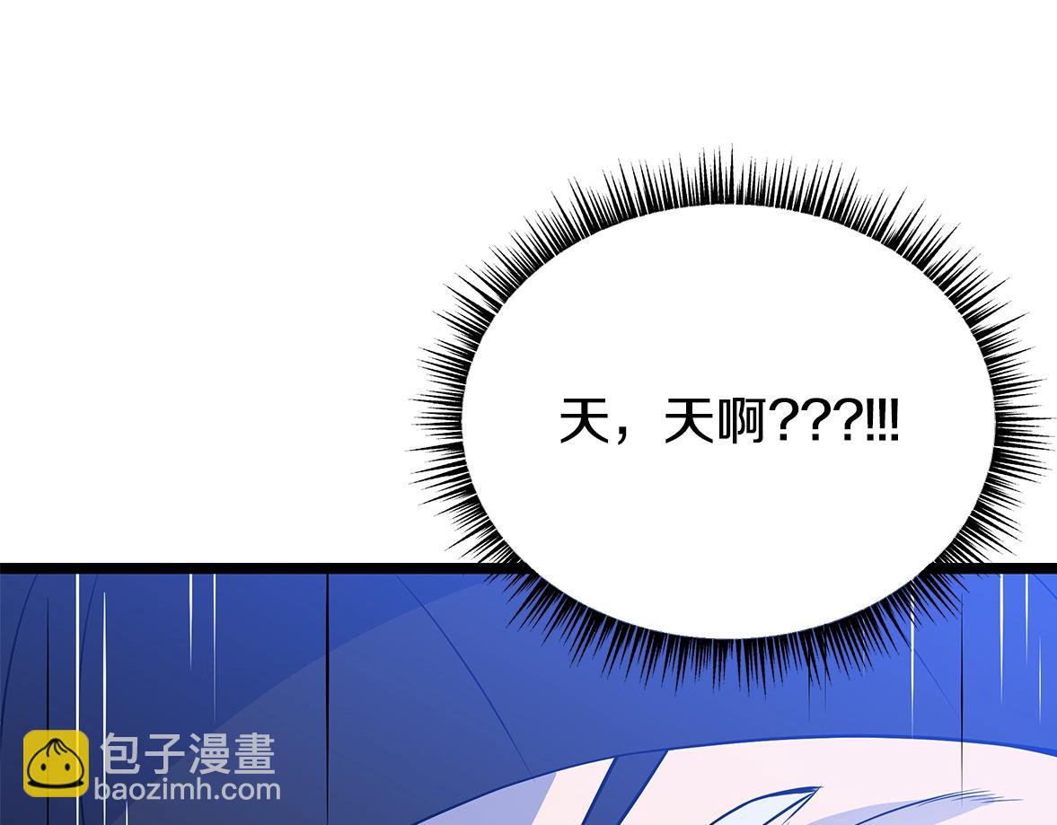 第127话 死亡骑士的舞台214