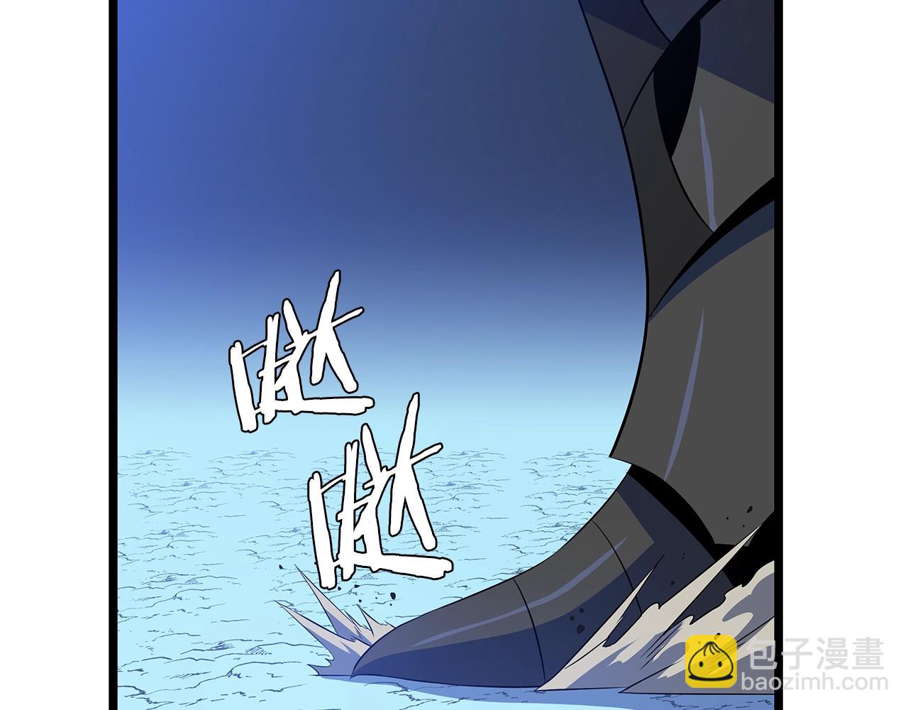 第127话 死亡骑士的舞台25