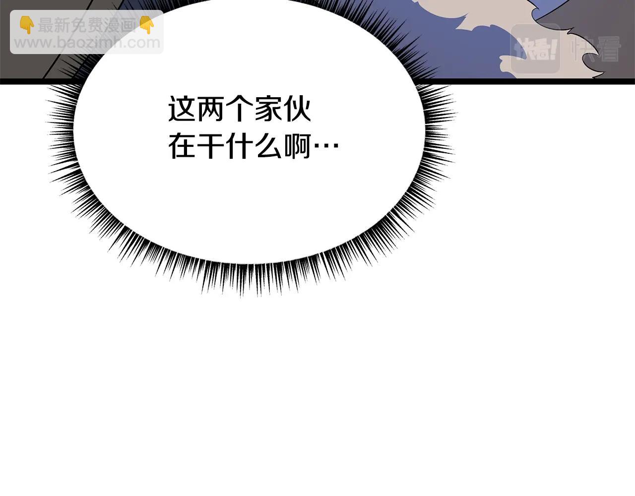 第127话 死亡骑士的舞台32