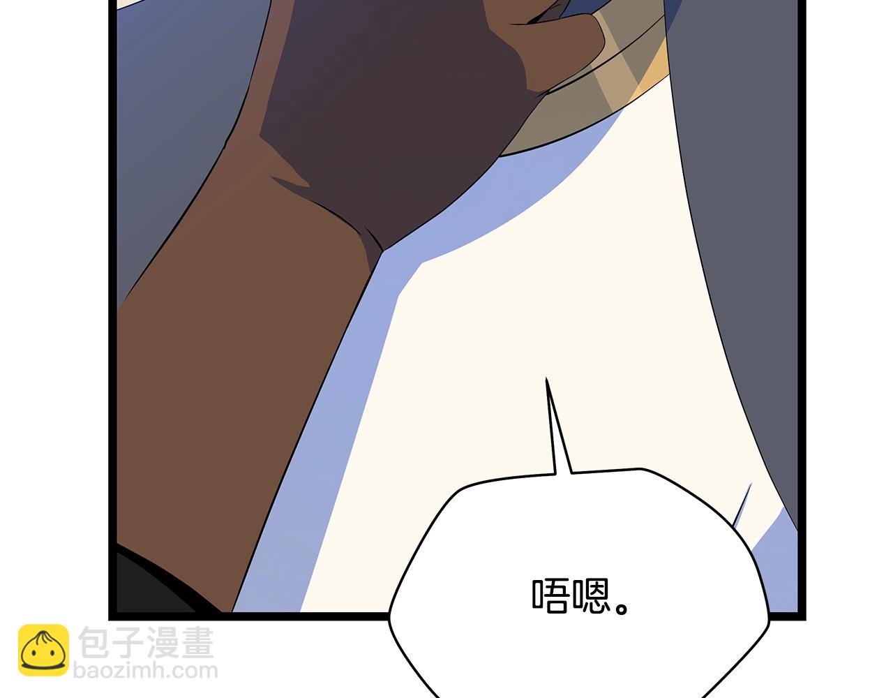 第127话 死亡骑士的舞台34