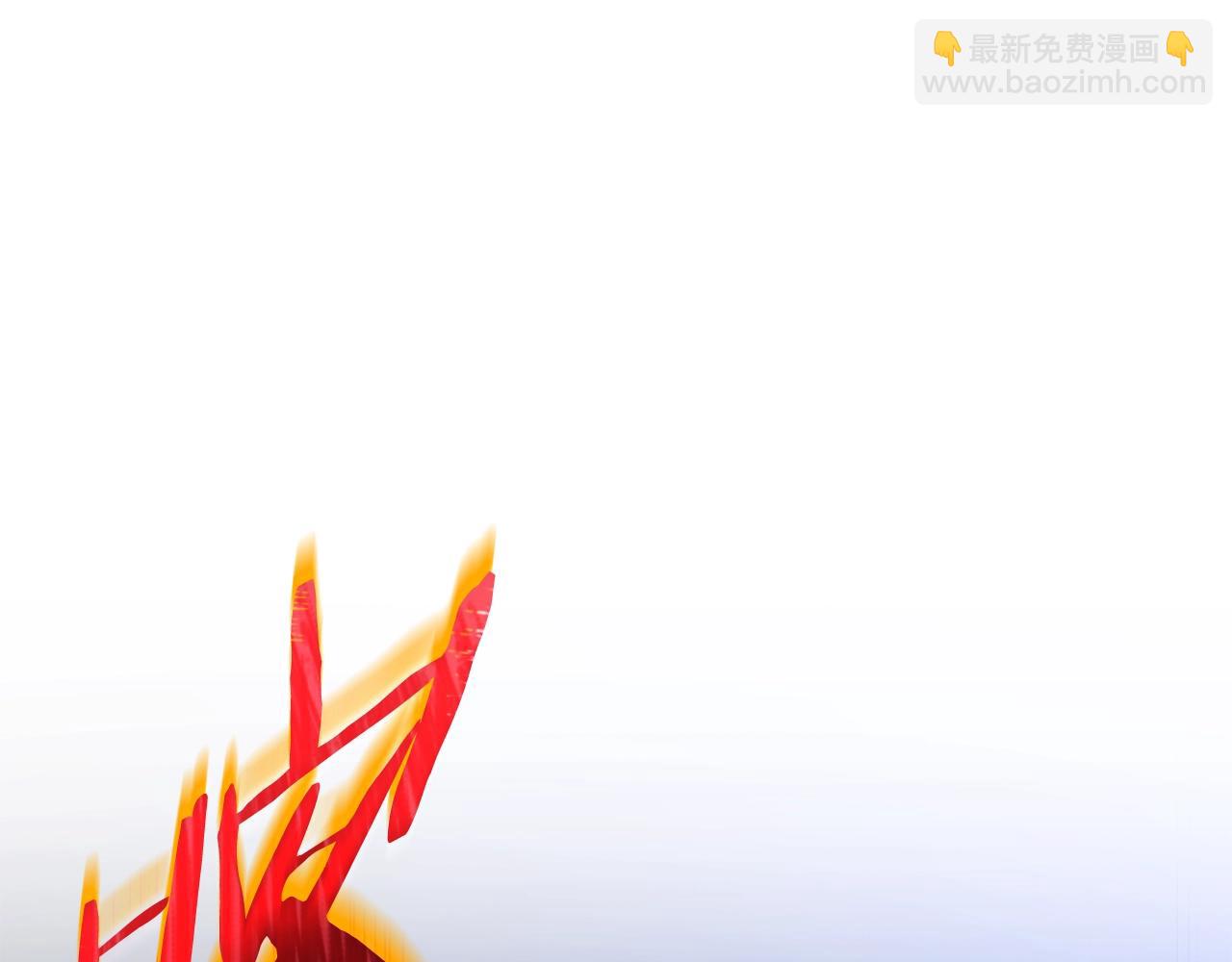 第127话 死亡骑士的舞台51
