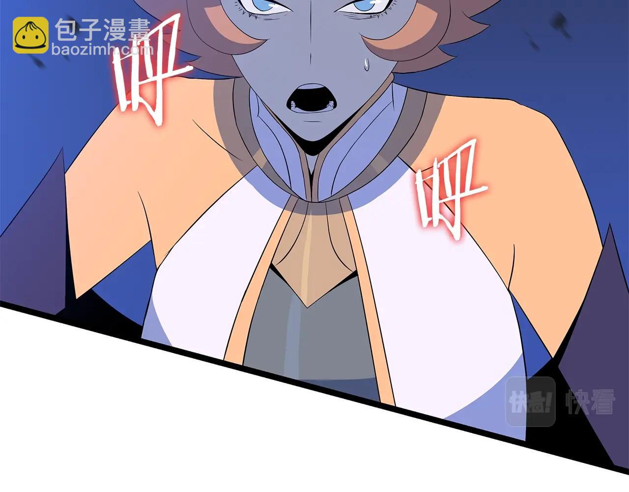 第127话 死亡骑士的舞台72