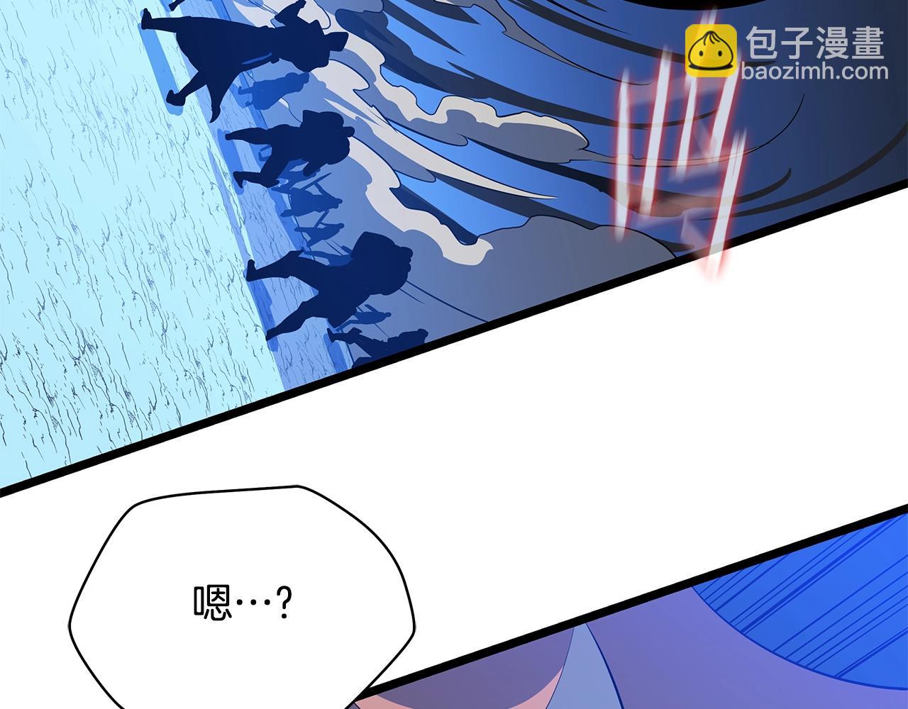 第127话 死亡骑士的舞台78
