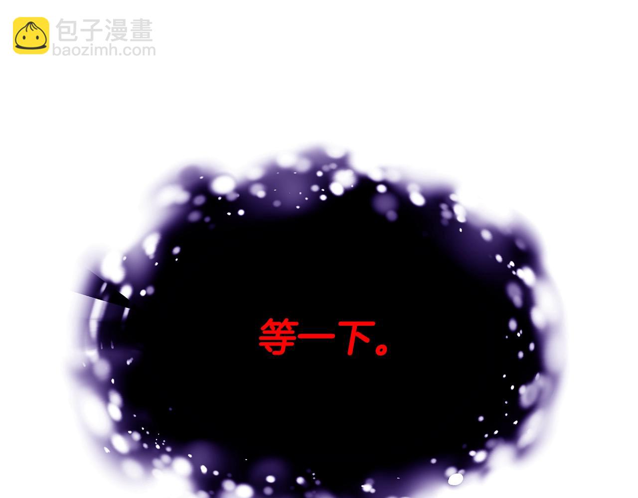 第127话 死亡骑士的舞台8