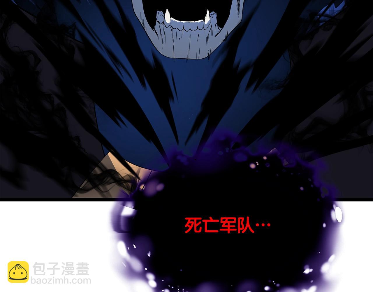 第128话 和主人一样恶毒115