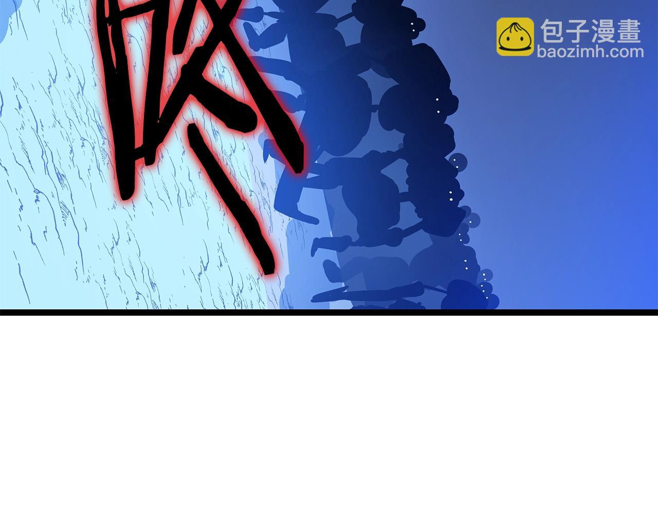 第128话 和主人一样恶毒120