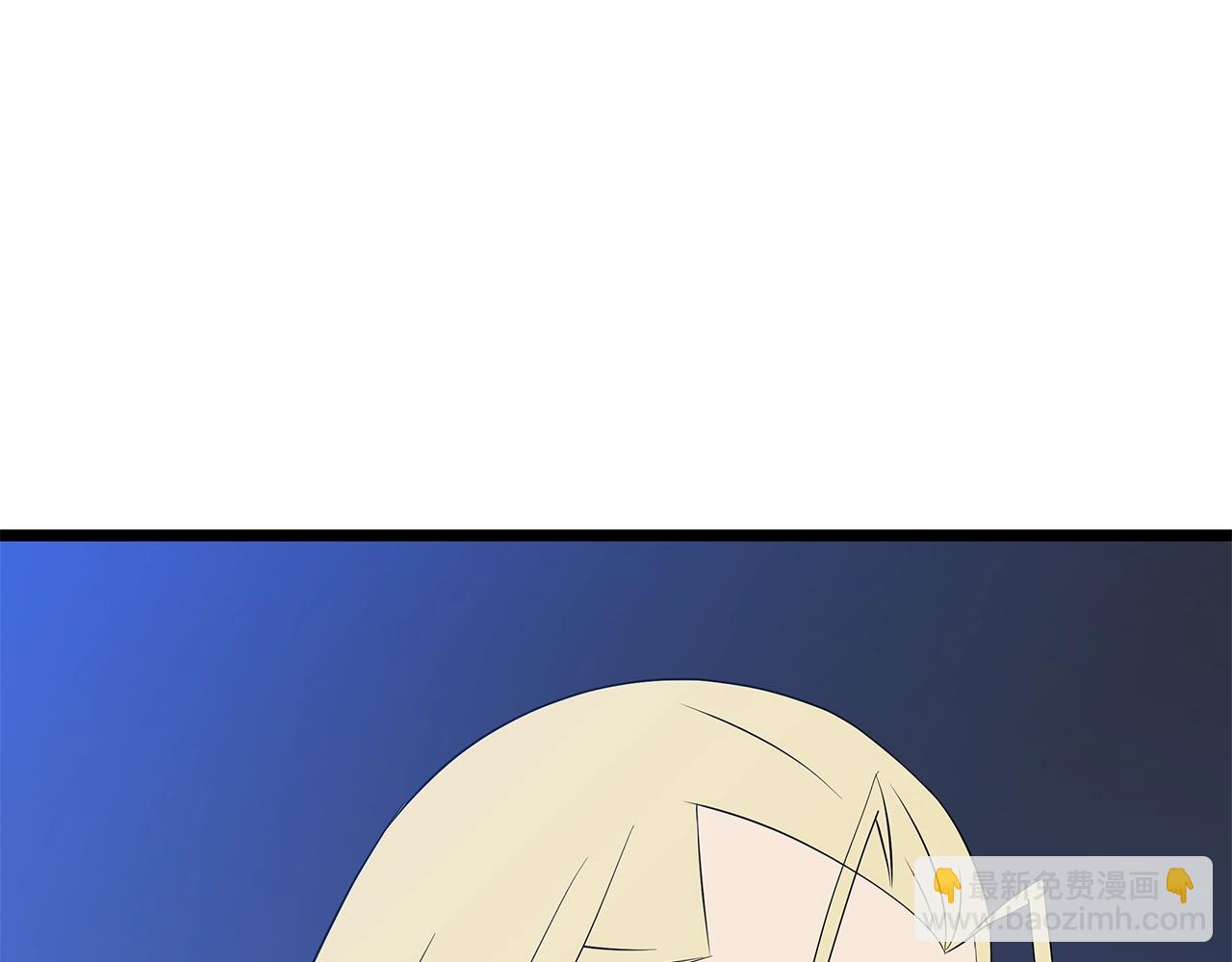 第128话 和主人一样恶毒121