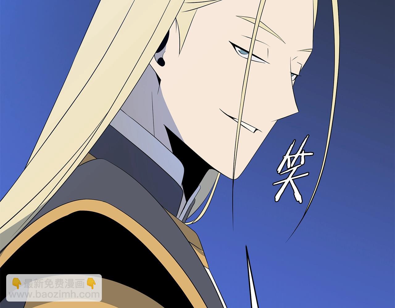 第128话 和主人一样恶毒122
