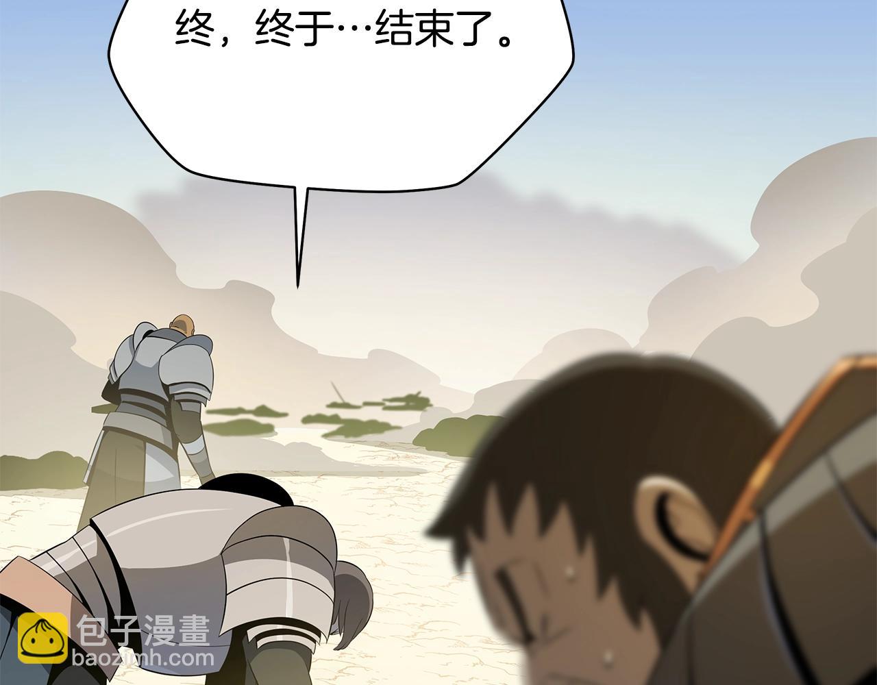 第128话 和主人一样恶毒135