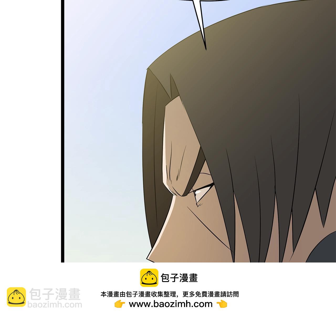 第128话 和主人一样恶毒157