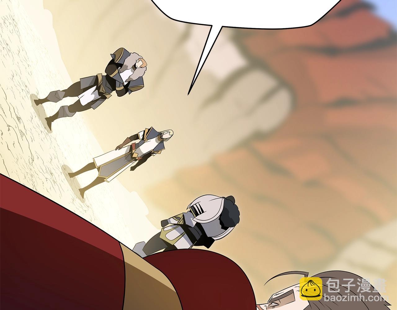 第128话 和主人一样恶毒184