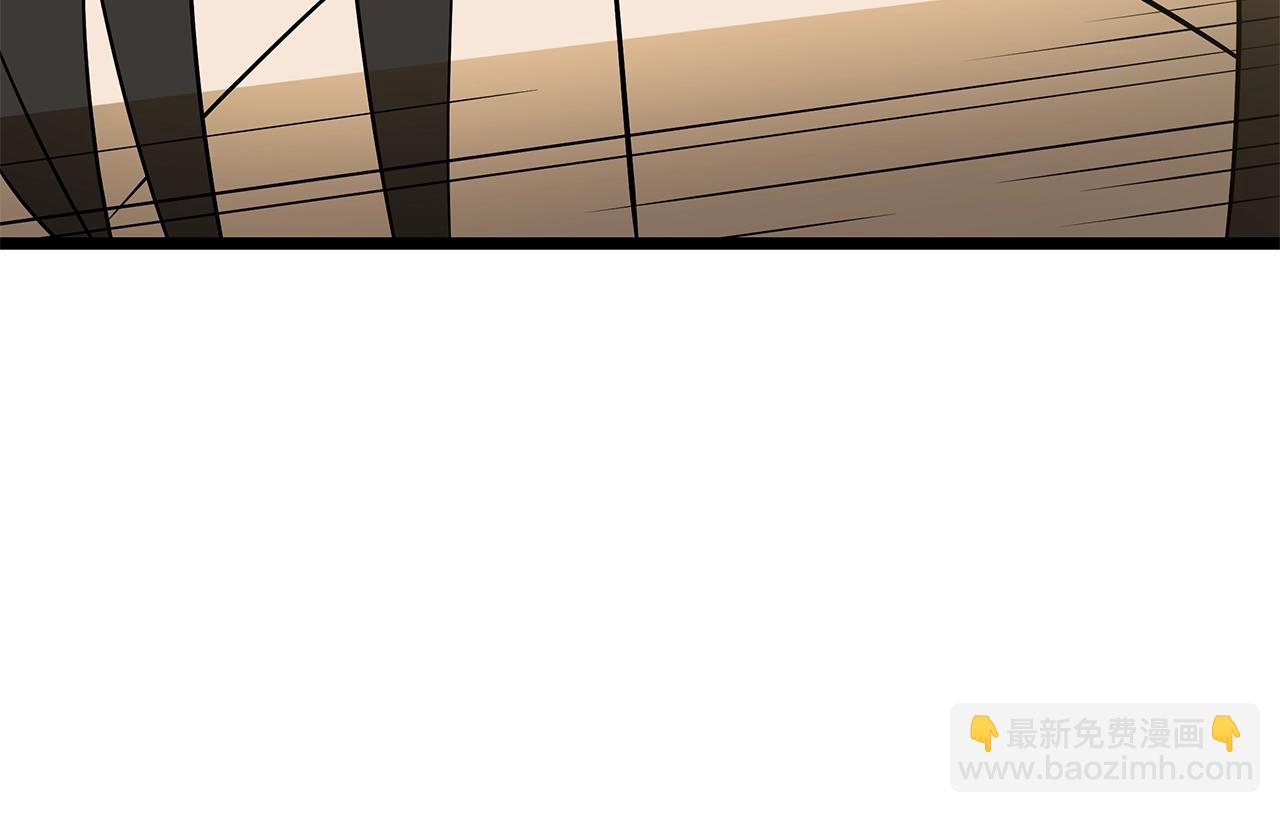 第128话 和主人一样恶毒190
