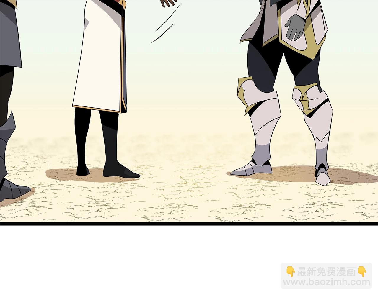 第128话 和主人一样恶毒207