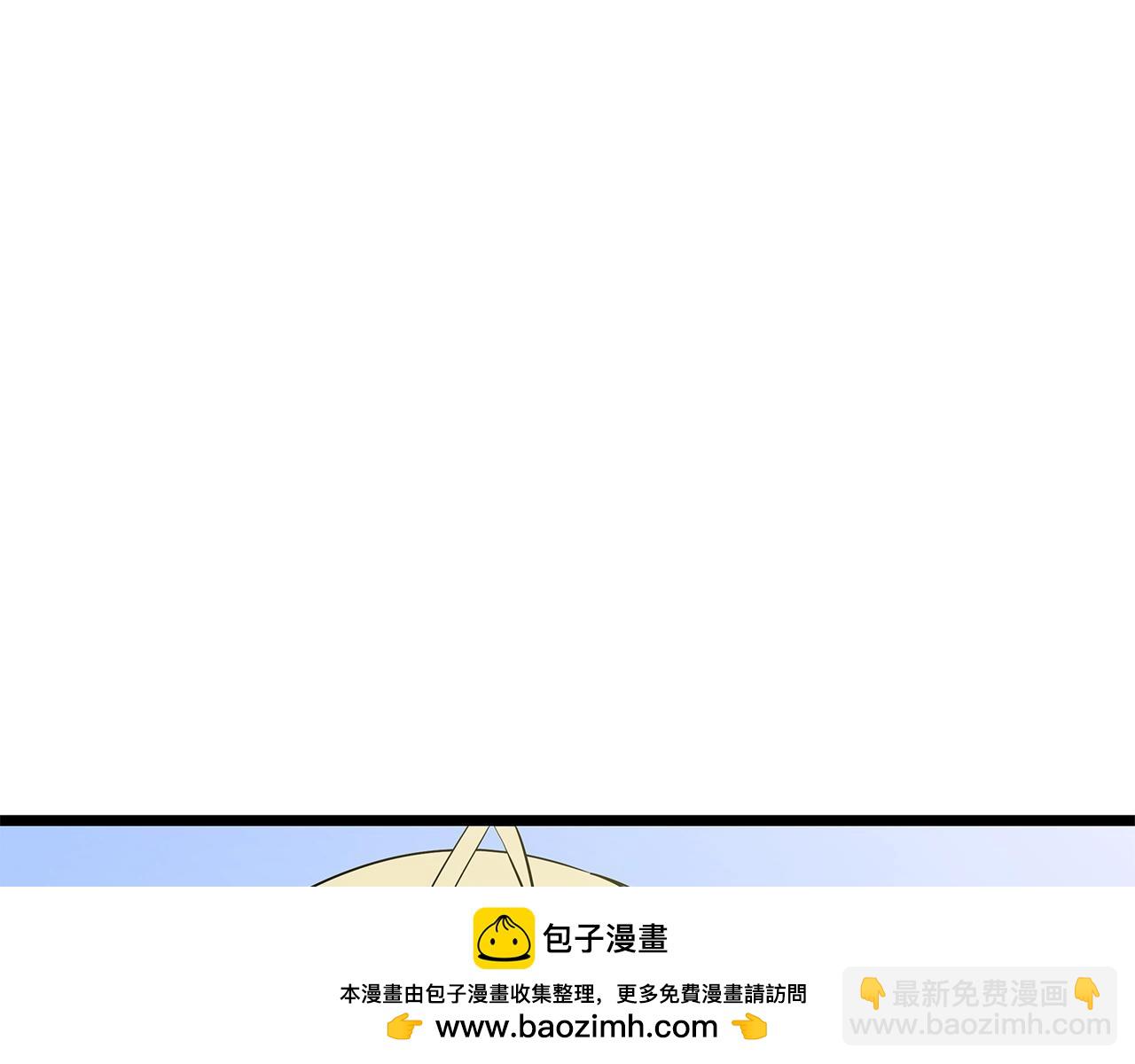 第128话 和主人一样恶毒211