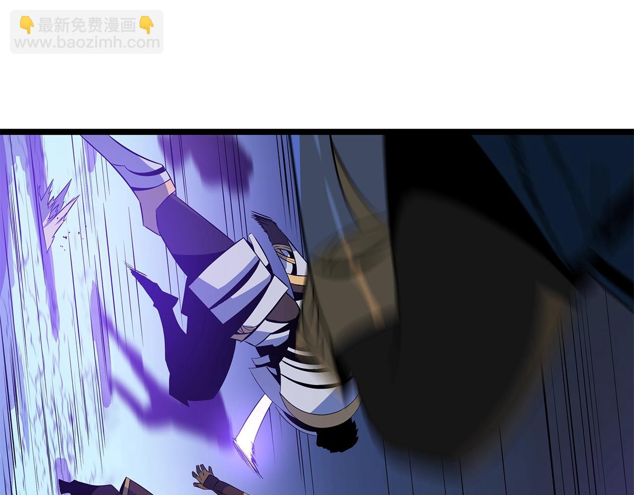 第128话 和主人一样恶毒28