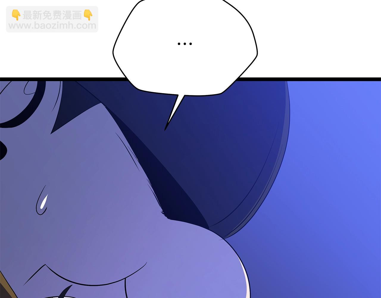 第128话 和主人一样恶毒31